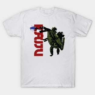 Kaiju T-Shirt - Fundraiser T-Shirt